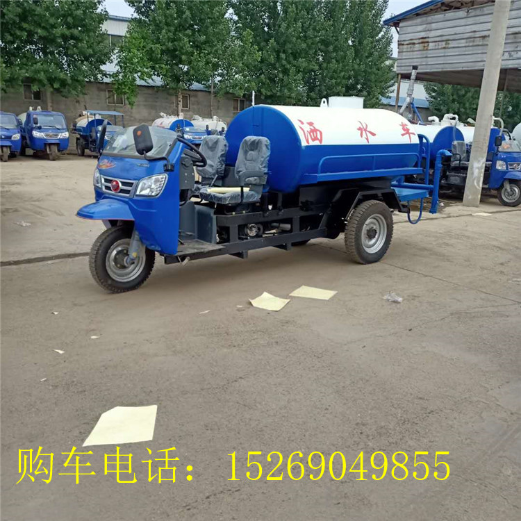 晋城3方洒水车现车销售