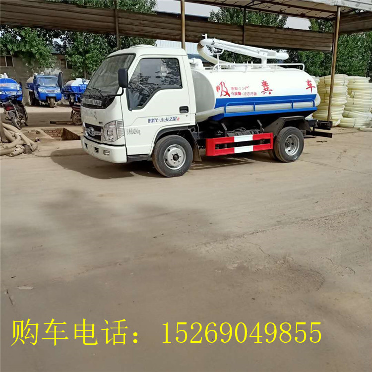 凉山3方洒水车厂家优惠价格