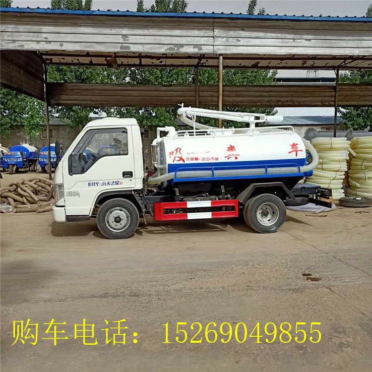 晋城3方洒水车现车销售
