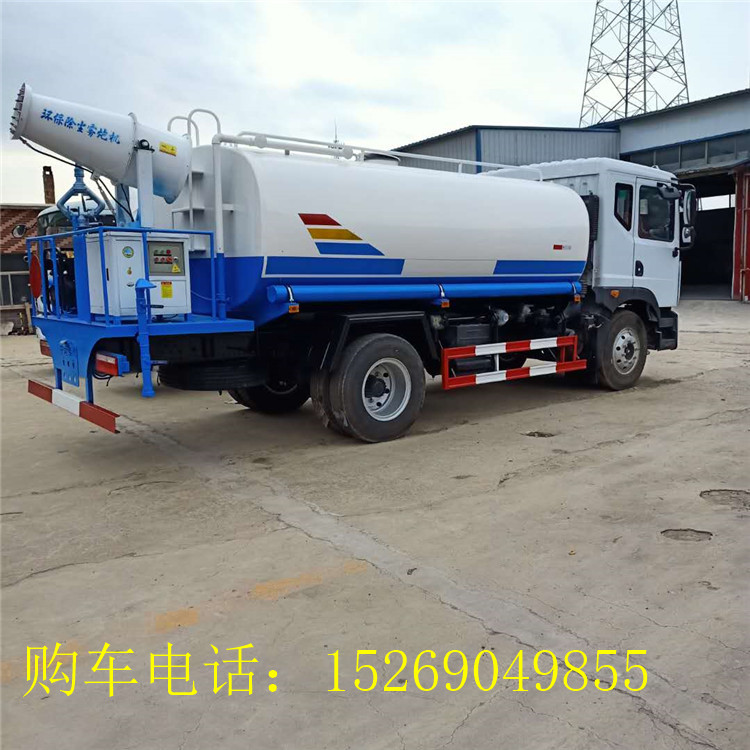 通化3方洒水车价格报价