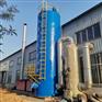 塑料造粒焦油废气处理选电捕焦油器