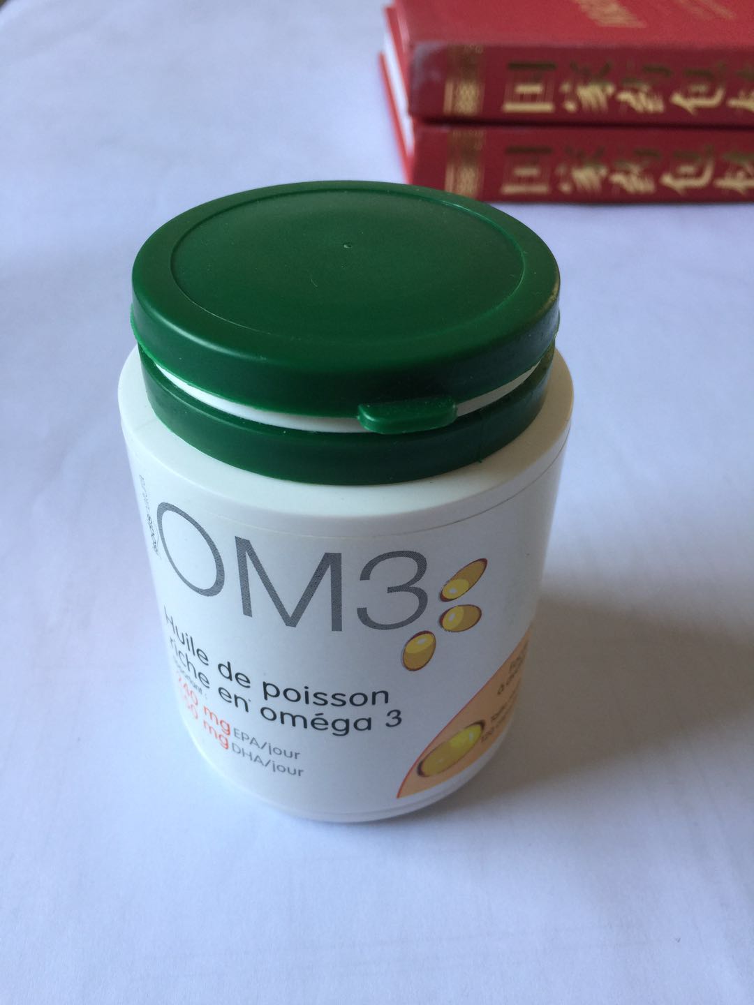 湖北康跃设计的软胶囊保健品瓶精选材质