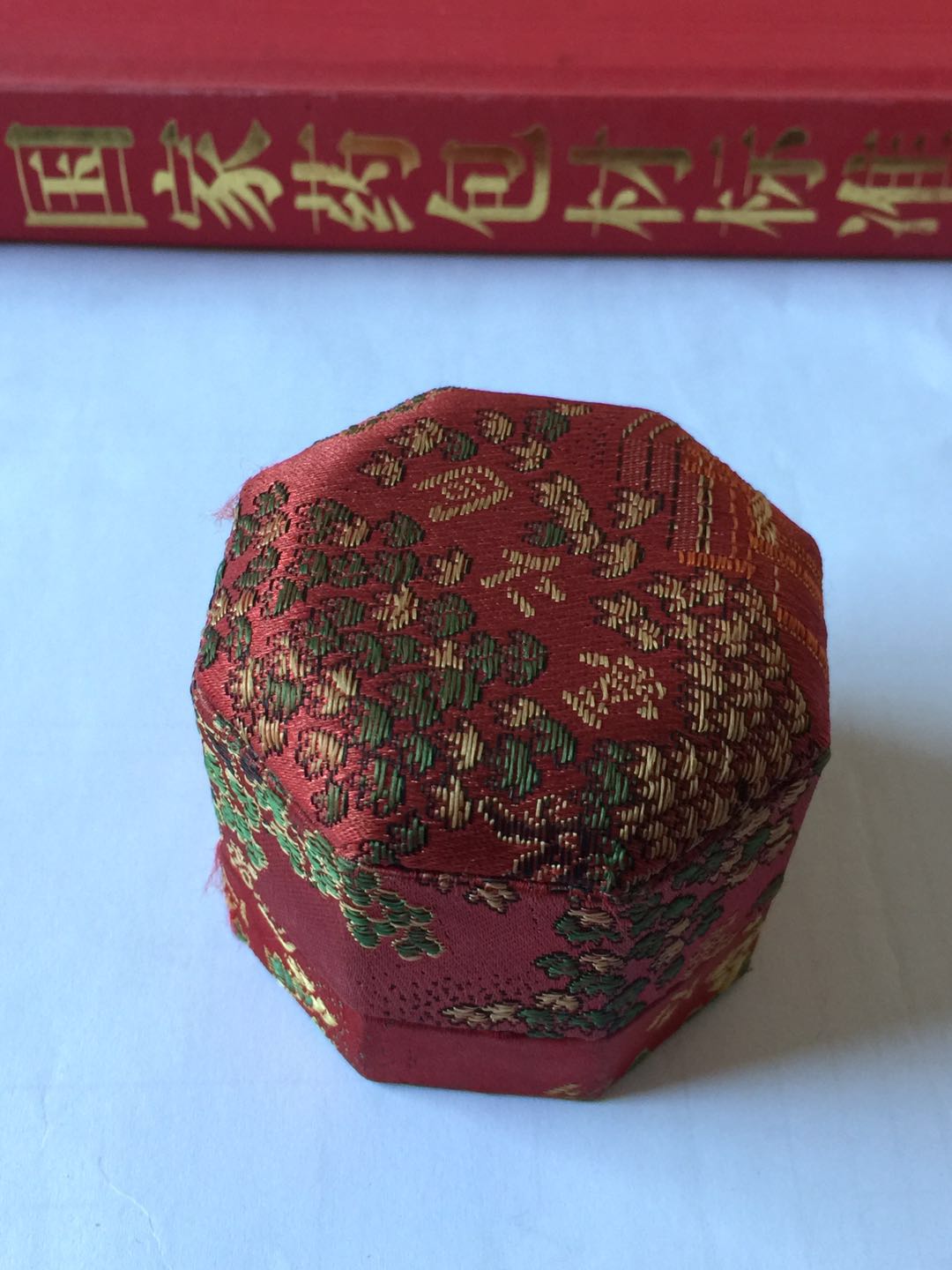 无锡康跃销售的药用锦缎盒质量好