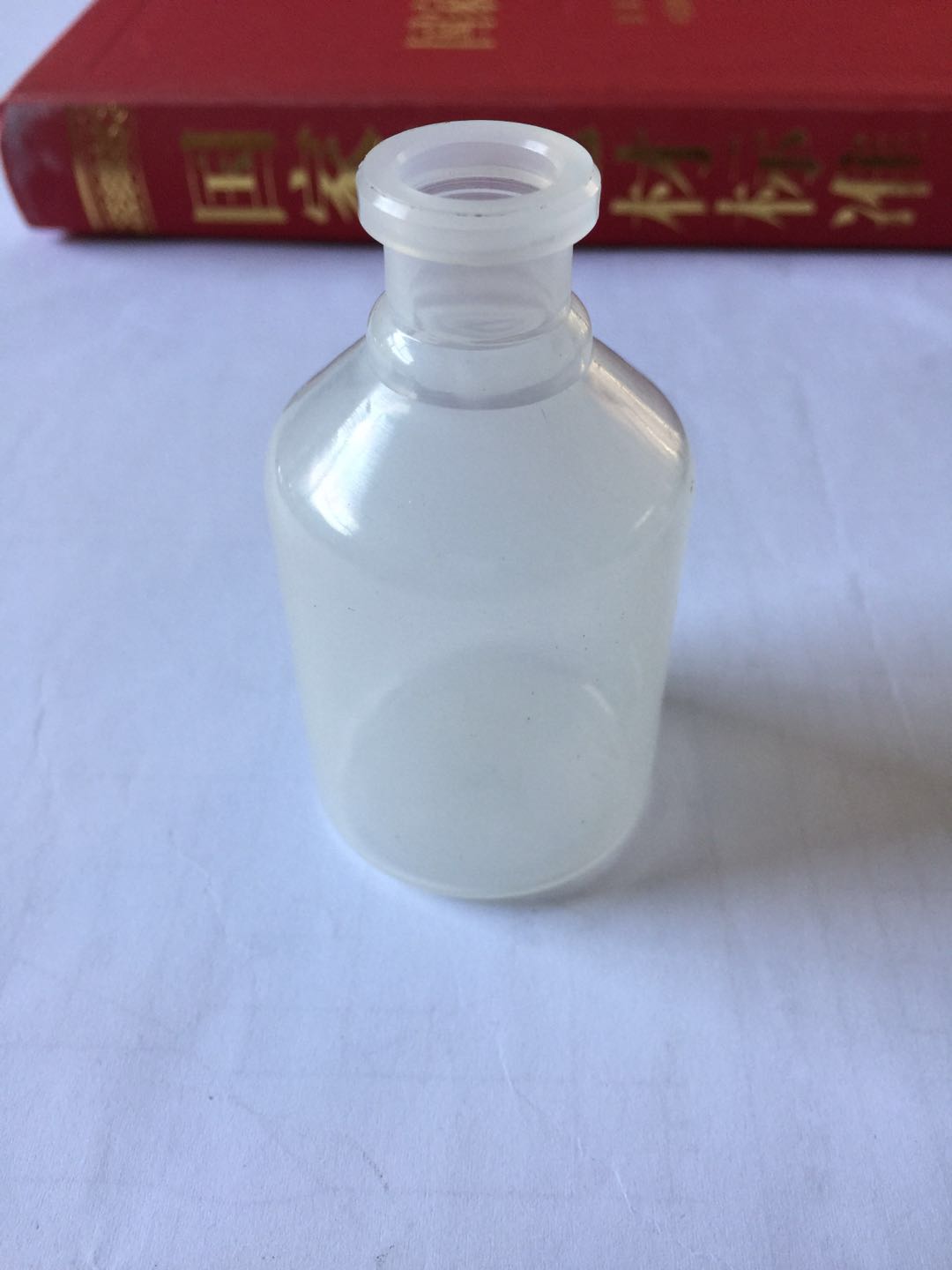 盐山康跃销售的高硼硅玻璃瓶型号多