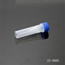 0.5ml/1.8ml自立冻存管/样品管/储存管
