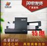 扫描阅卷机售后 若尔盖县智能阅读机维护