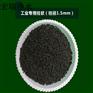 新乡厂家直销除味 除臭 除甲醛柱状活性炭