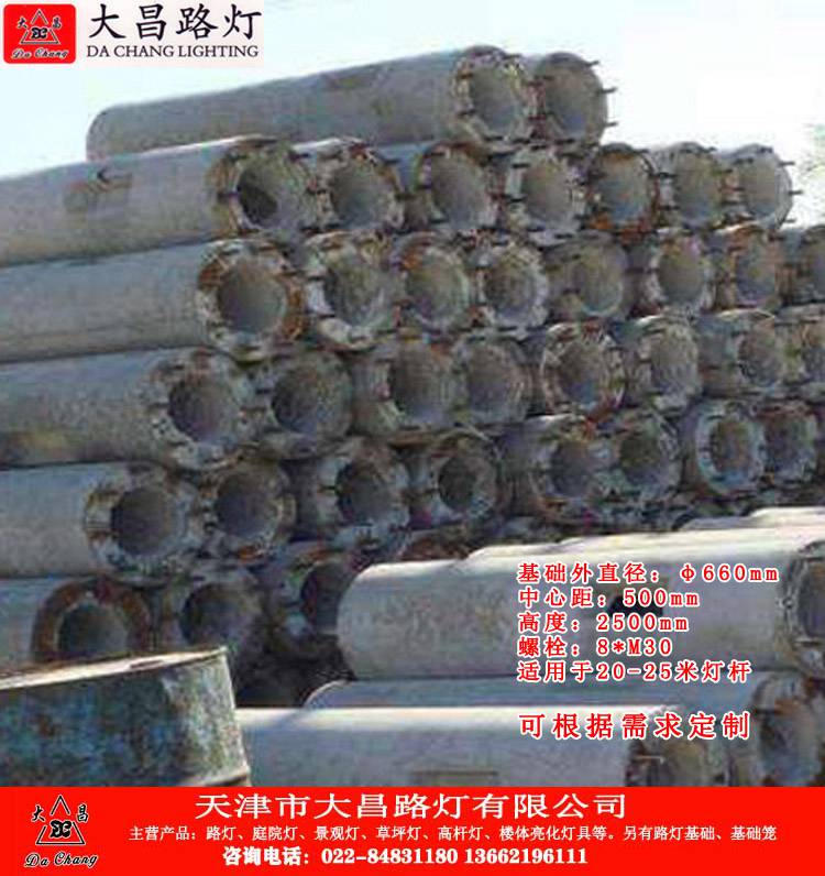 北京密云县路灯钢筋地笼厂家&nbsp;&nbsp;路灯基础&nbsp;&nbsp;路灯基础厂家
