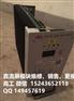 许继直流屏充电模块维修、销售ZZG13-40110