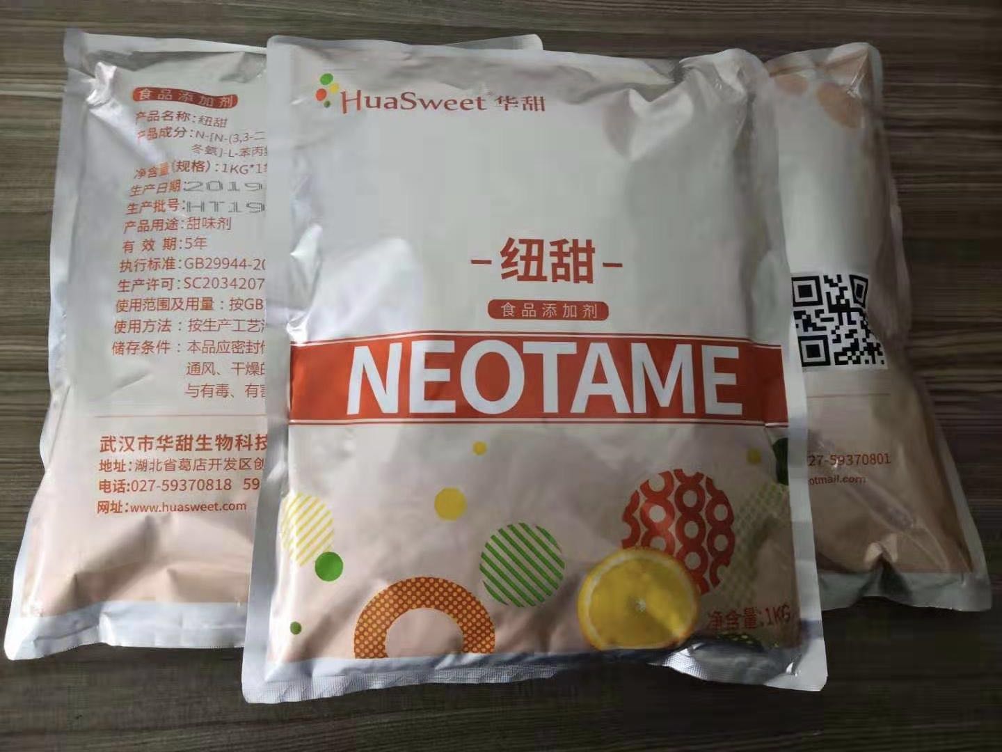 纽甜标准和甜度  纽甜甜味纯正  无苦味及其它后味  清新自然