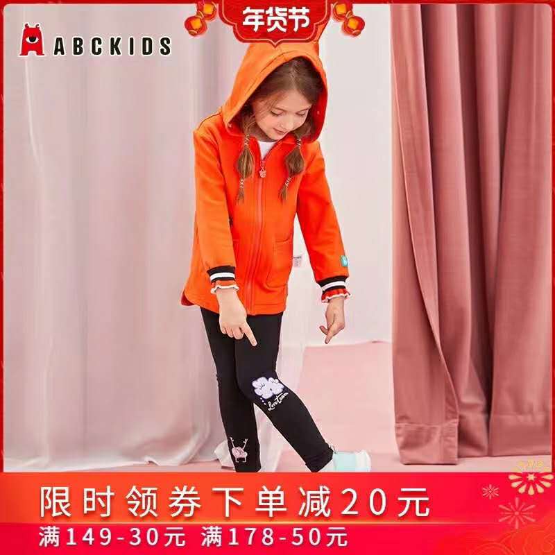 江枫服饰提供ABC最新款打底裤童装