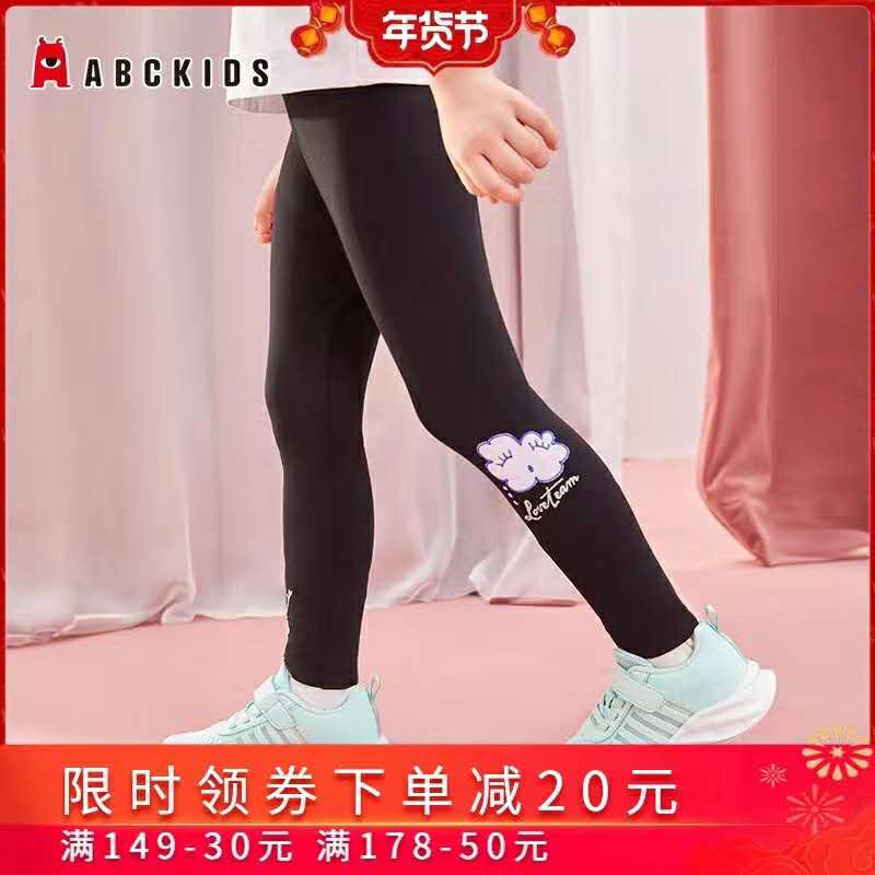 江枫服饰提供ABC最新款打底裤童装