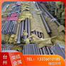 绍兴1215圆钢厂家供应