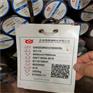 深圳38crmoal合结钢35crmo冷拉钢无缝管模具钢