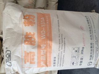 厂家直销韩国锦湖高胶粉  厂家直销高胶粉  厂家直销锦湖高胶粉  韩国锦湖高胶粉代理商