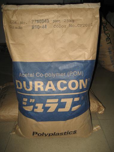 美国杜邦500P NC010塑胶原料  500P塑胶原料  POM塑胶原料  500P批发价