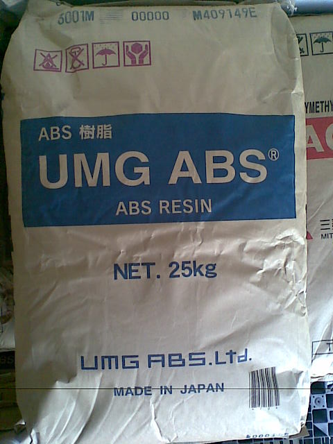 PA-765 WH塑胶原料  ABS塑胶原料  防火V0ABS