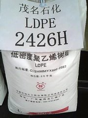 卡塔尔石化FD0474塑胶原料  LDPE塑胶原料  LDPE薄膜料