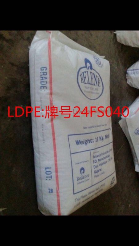 卡塔尔石化FD0474塑胶原料  LDPE塑胶原料  LDPE薄膜料