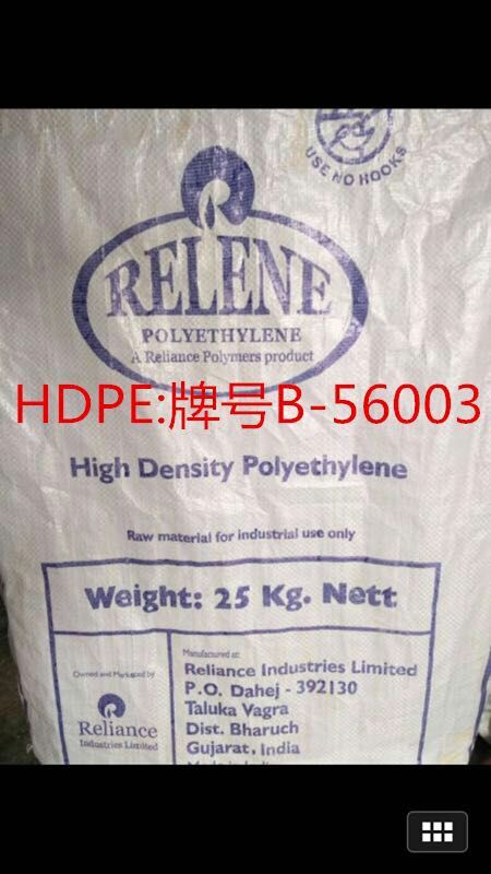 卡塔尔石化FD0474塑胶原料  LDPE塑胶原料  LDPE薄膜料