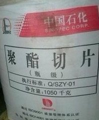 FR530BK507塑胶原料  PET塑胶原料  美国杜邦PET代理商