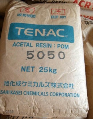 矿物增韧耐寒POM塑胶原料  二硫化钼?POM  POM玻璃微珠