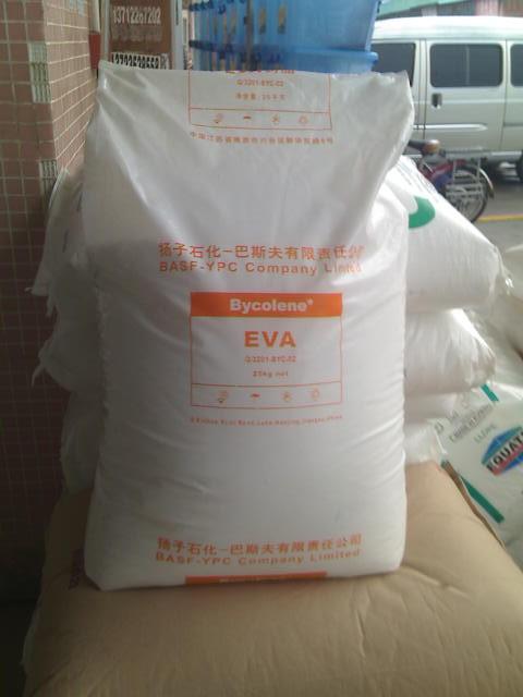扬巴V5110J塑胶原料  EVA塑胶原料