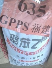 GPPS塑胶原料报价  158K塑胶原料  158K塑胶原料报价