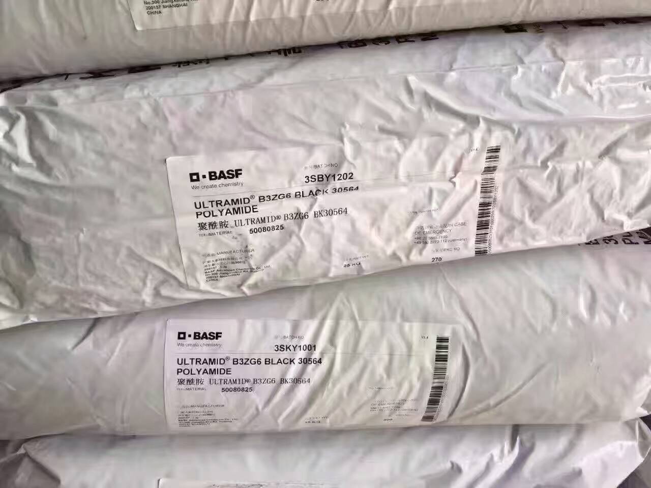 美国杜邦70G13HS1L BK031塑胶原料  PA66塑胶原料  PA66粉末料