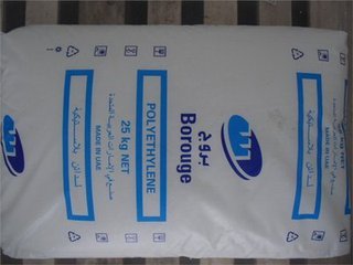 MDPE塑胶原料PE-RT  PE-RT塑胶原料  DX900塑胶原料