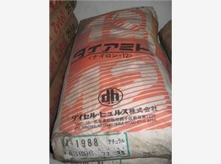 PA12瑞士EMSBM18塑胶原料  PA12塑胶原料  TR55塑胶原料