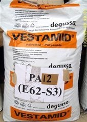 PA12瑞士EMSBM18塑胶原料  PA12塑胶原料  TR55塑胶原料