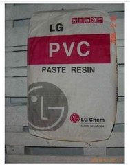 PVC香港耀邦NPT-50塑胶原料  PVC塑胶原料  各种型号PVC