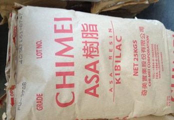 韩三星第一毛织WR-9300HF塑胶原料  ASA塑胶颗粒  ASA塑胶原料报价