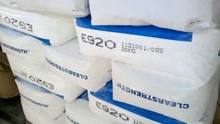 美国英力士苯领960塑胶原料品牌代理商  MBS塑胶原料  MBS苯领品牌代理商