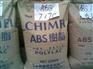 ABS防火抗紫外线塑胶原料