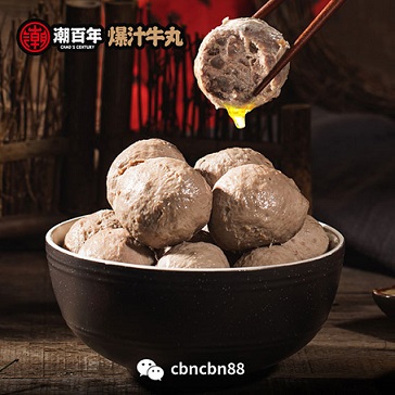 无需囤货的微商食品代理 潮汕牛肉丸厂家一手货源