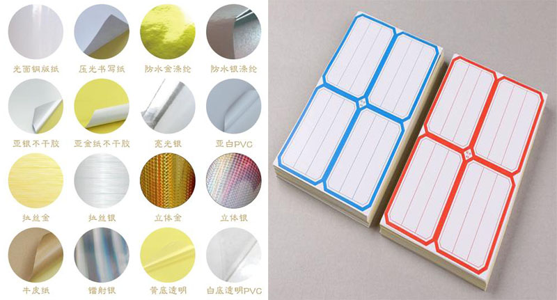 陕西印刷 画册样本印刷 包装礼盒印刷 方天世纪印务  画册印刷