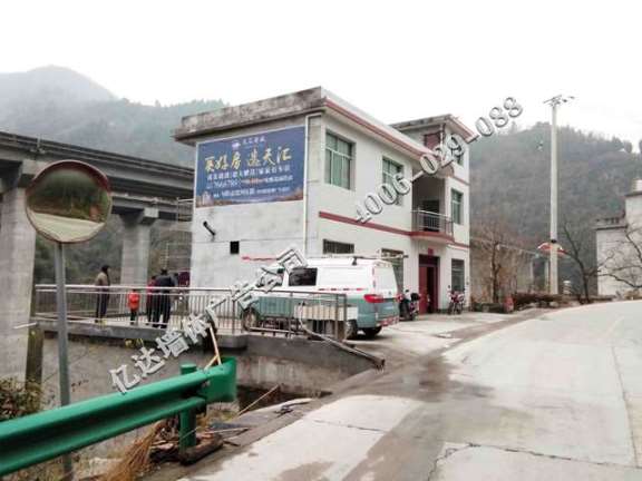 宁夏葵花药业墙体广告亿达广告助你成功&nbsp;&nbsp;宁夏农村墙体广告&nbsp;&nbsp;户外墙体广告