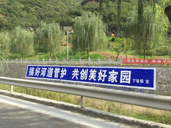 美年达吴忠户外广告广告通俗易懂  宁夏农村墙体广告  户外墙体广告