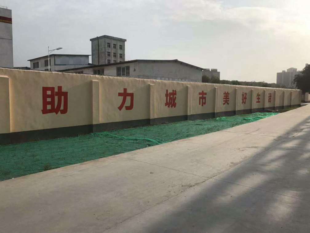 美年达吴忠户外广告广告通俗易懂  宁夏农村墙体广告  户外墙体广告