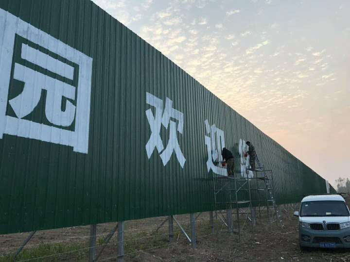 美汁源石嘴山户外广告品牌配上刷墙销量不增都难  宁夏农村墙体广告  户外墙体广告