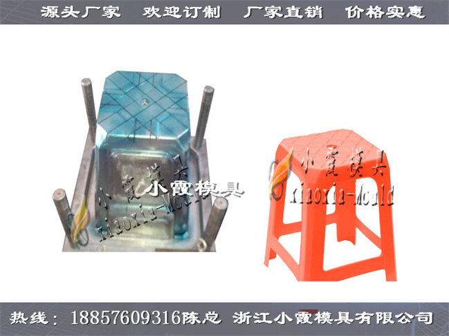 儿童方凳塑胶模具供应商