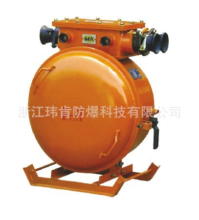 上海沪东QBZ-80N矿用隔爆型真空电磁起动器
