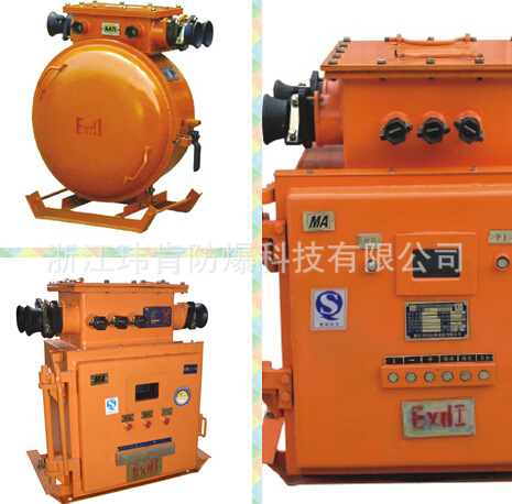 上海沪东QBZ-80N矿用隔爆型真空电磁起动器