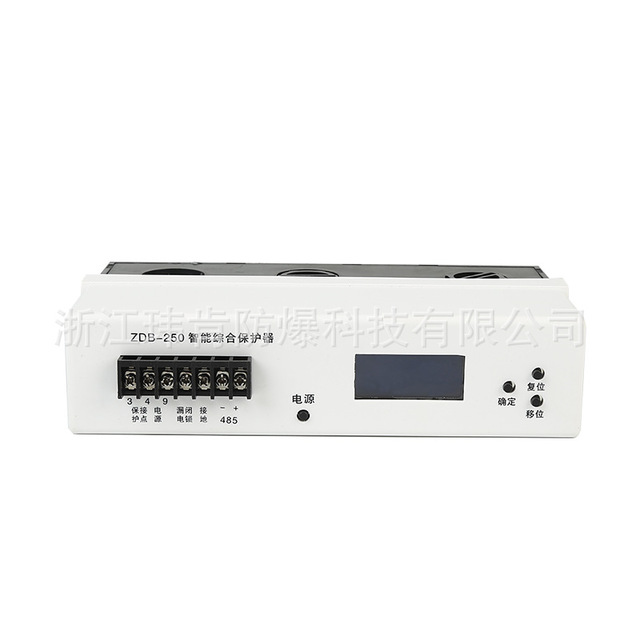沪东PIR-250A智能电机综合保护器