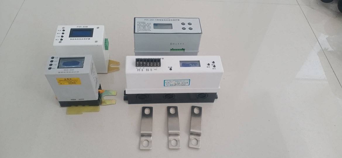 沪东PIR-250A智能电机综合保护器