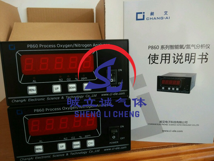 P860-4N氮气分析仪