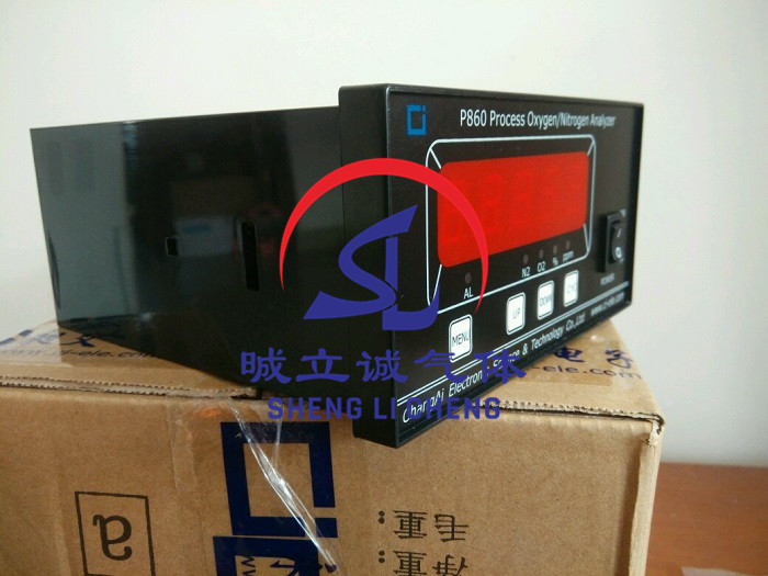 P860-4N氮气分析仪