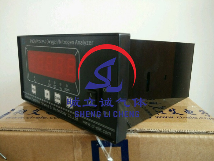 上海昶艾P860-5n氮气分析仪 现货秒发  P860氮气分析仪
